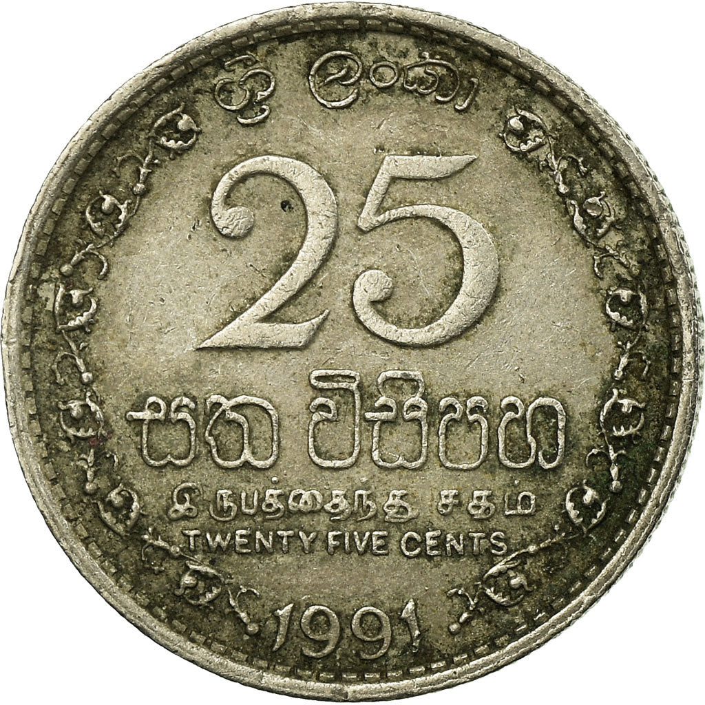 Moneta, Sri Lanka, 25 Cents, 1991, BB, Rame-nichel, KM:141.2