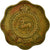 Monnaie, Ceylon, Elizabeth II, 10 Cents, 1971, TB+, Nickel-brass, KM:130