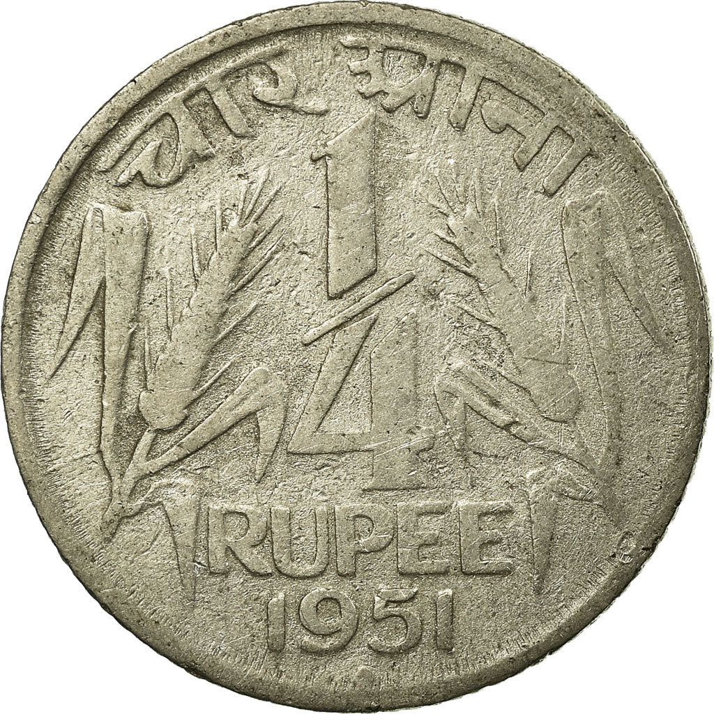 Moneta, INDIE-REPUBLIKA, 1/4 Rupee, 1951, EF(40-45), Nikiel, KM:5.1
