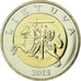 Moneda, Lituania, 5 Litai, 2013, SC, Bimetálico, KM:113