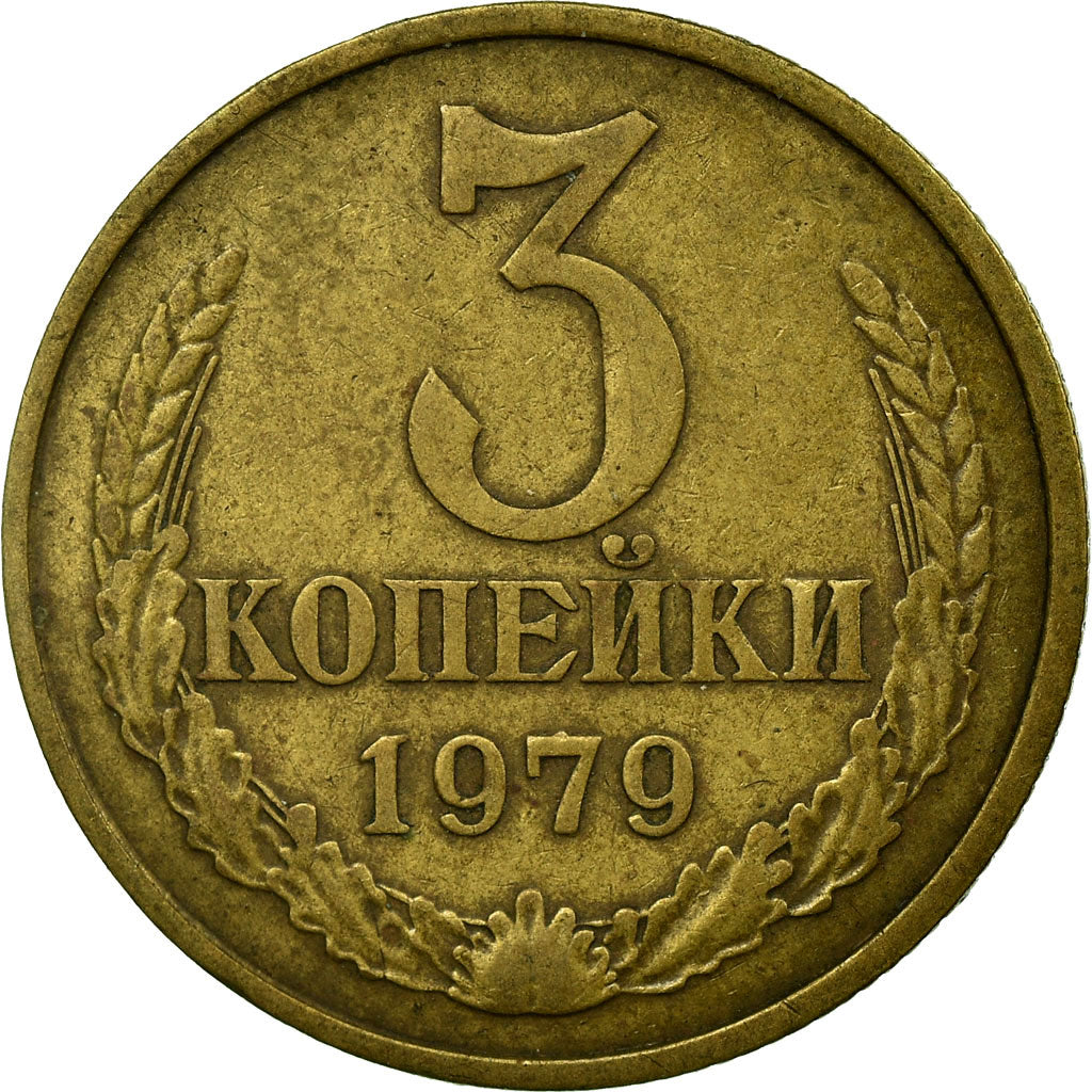 Moneta, Russia, 3 Kopeks, 1979, Saint-Petersburg, EF(40-45), Aluminium-Brąz