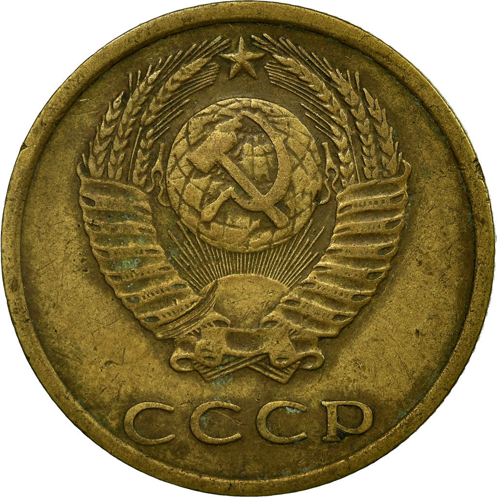 Münze, Russland, 3 Kopeks, 1974, Saint-Petersburg, SS, Aluminum-Bronze, KM:128a