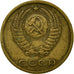 Münze, Russland, 3 Kopeks, 1974, Saint-Petersburg, SS, Aluminum-Bronze, KM:128a