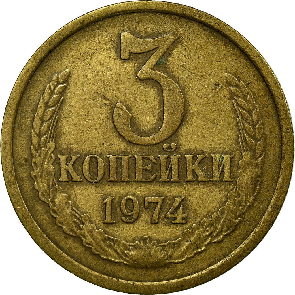 Münze, Russland, 3 Kopeks, 1974, Saint-Petersburg, SS, Aluminum-Bronze, KM:128a