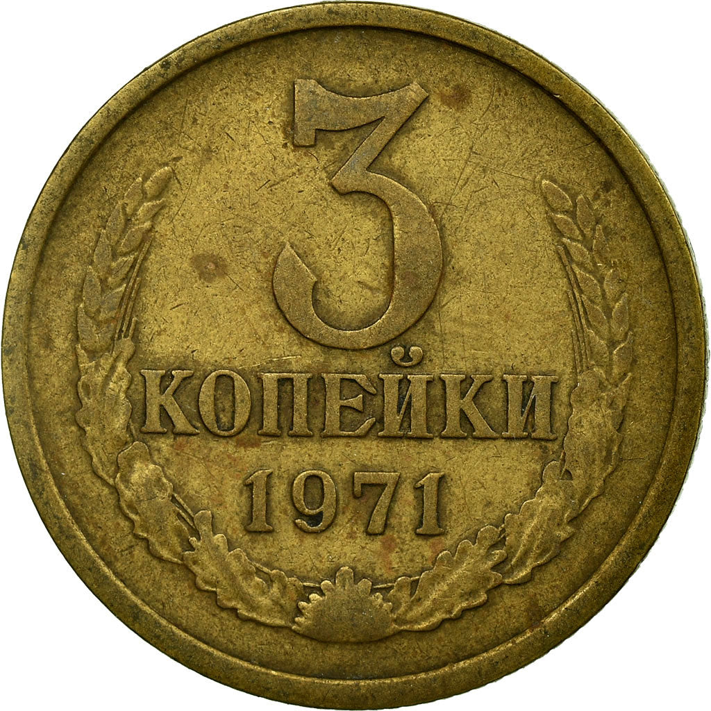 Moneda, Rusia, 3 Kopeks, 1971, Saint-Petersburg, MBC, Aluminio - bronce, KM:128a