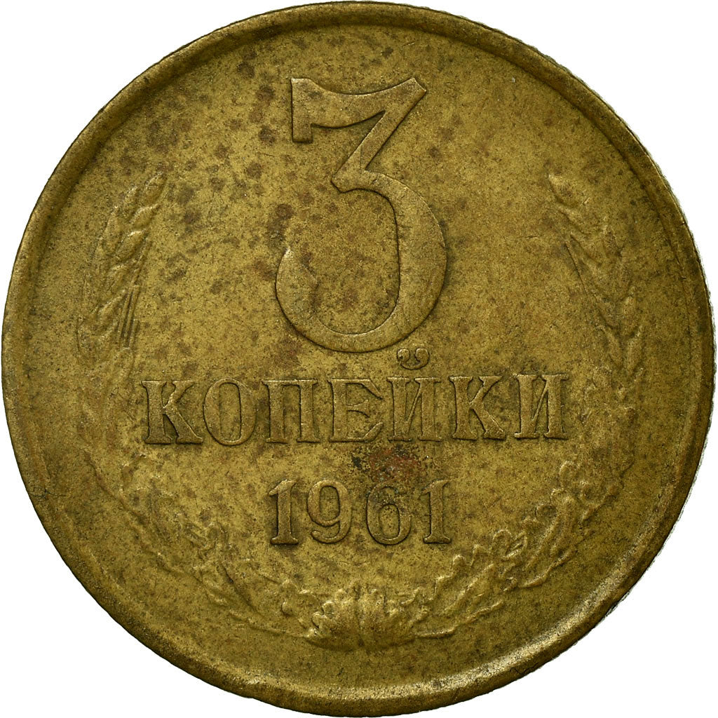 Moneta, Russia, 3 Kopeks, 1961, Saint-Petersburg, VF(30-35), Aluminium-Brąz