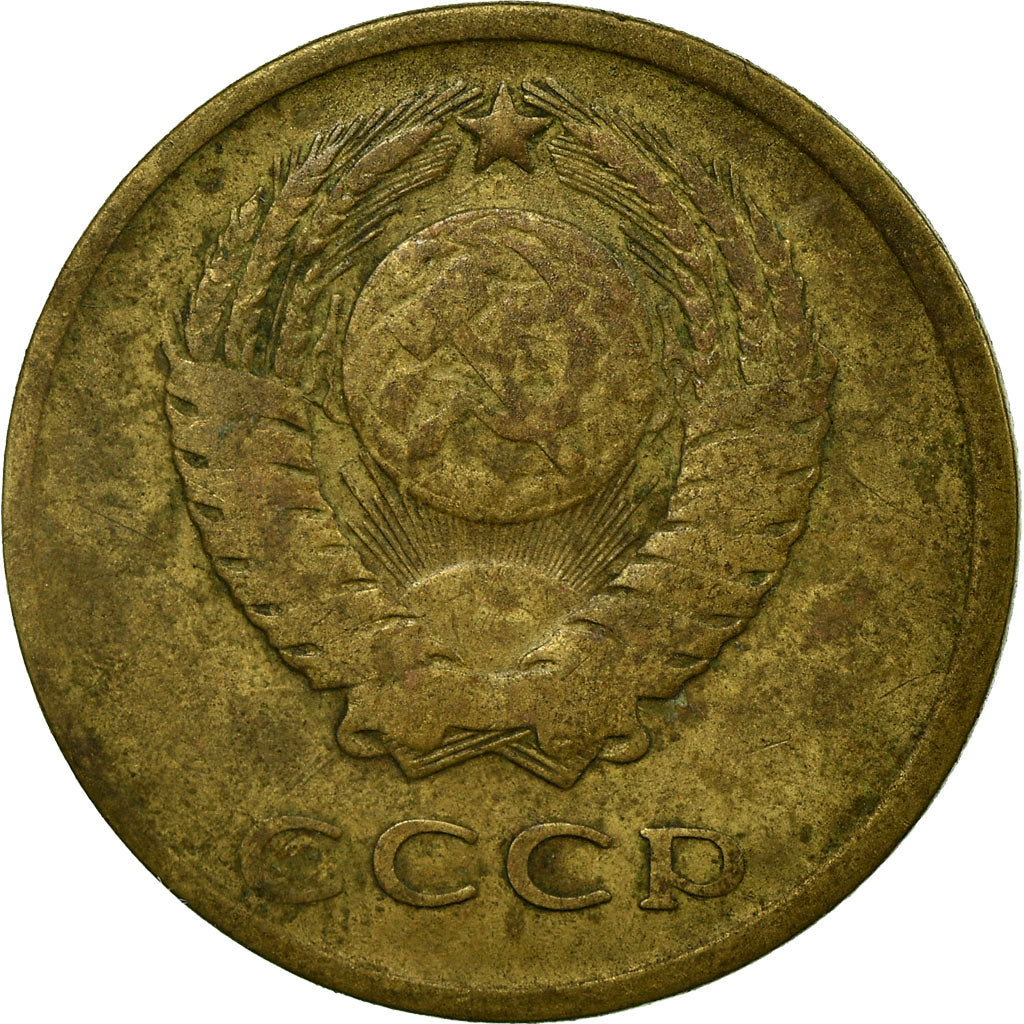 Moneta, Russia, 3 Kopeks, 1961, Saint-Petersburg, VF(20-25), Aluminium-Brąz