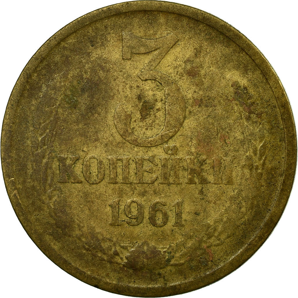 Moneta, Russia, 3 Kopeks, 1961, Saint-Petersburg, VF(20-25), Aluminium-Brąz
