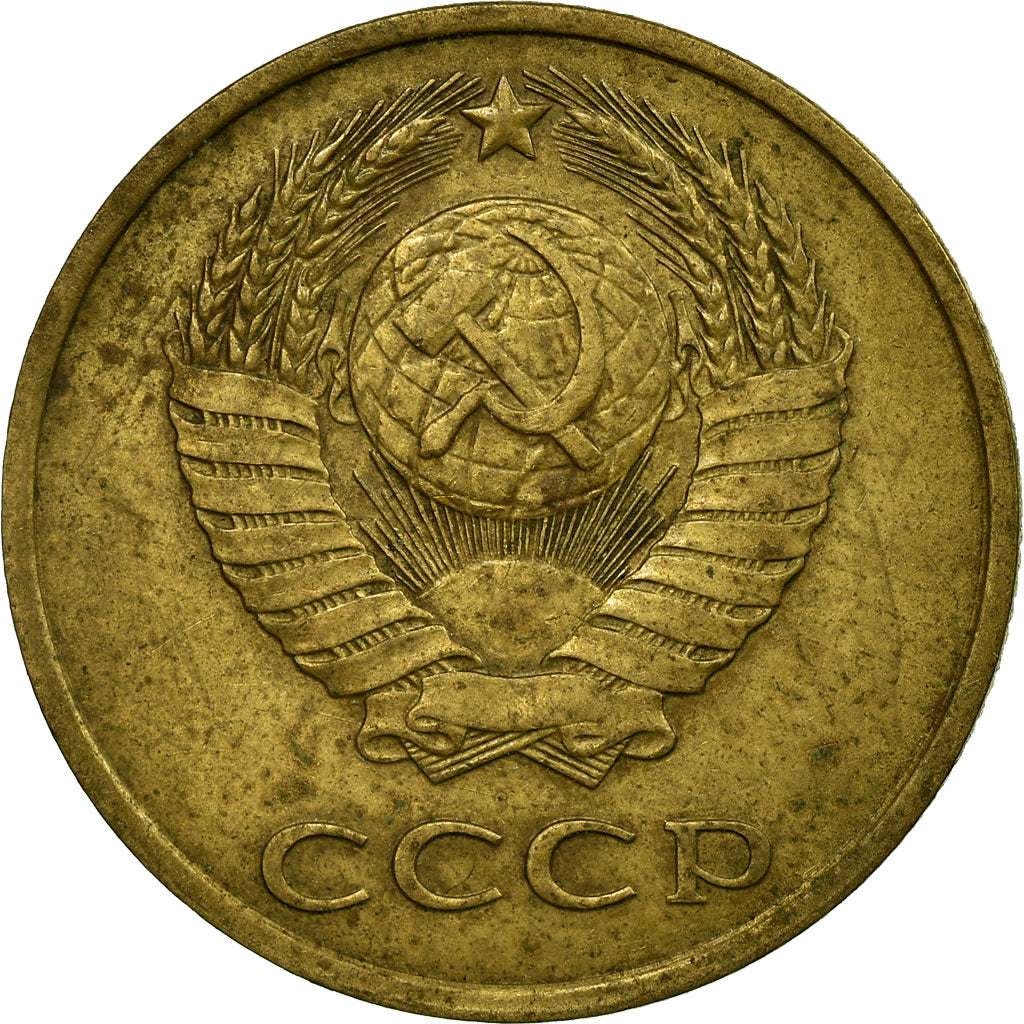 Moneta, Russia, 3 Kopeks, 1987, Saint-Petersburg, EF(40-45), Aluminium-Brąz