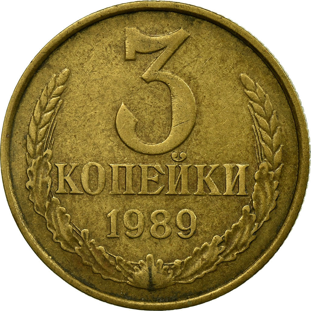 Moneta, Russia, 3 Kopeks, 1989, Saint-Petersburg, EF(40-45), Aluminium-Brąz