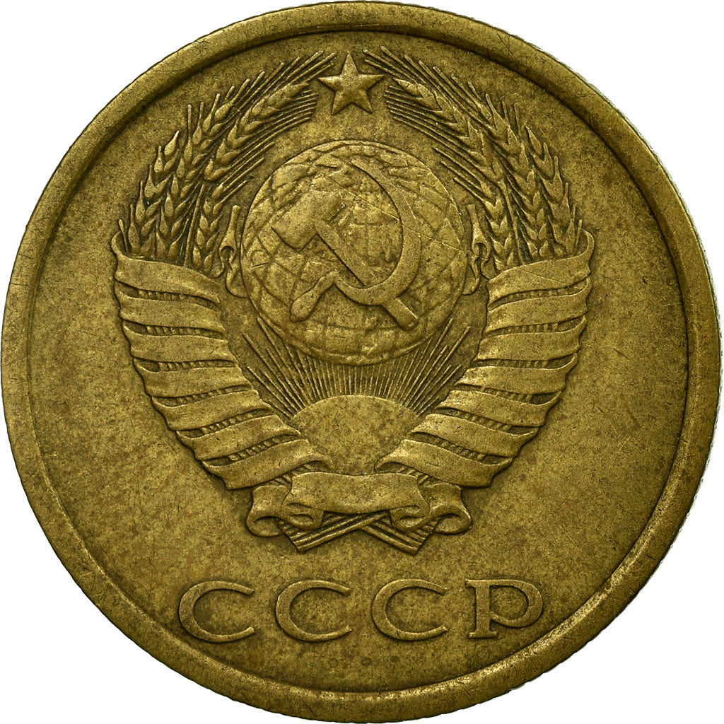 Moneta, Russia, 3 Kopeks, 1983, Saint-Petersburg, EF(40-45), Aluminium-Brąz