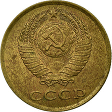 Moneta, Russia, 3 Kopeks, 1991, Saint-Petersburg, VF(30-35), Aluminium-Brąz