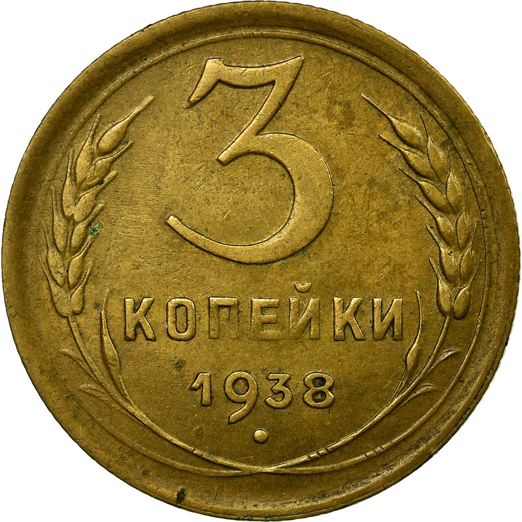 Moneda, Rusia, 3 Kopeks, 1938, Saint-Petersburg, MBC, Aluminio - bronce, KM:107