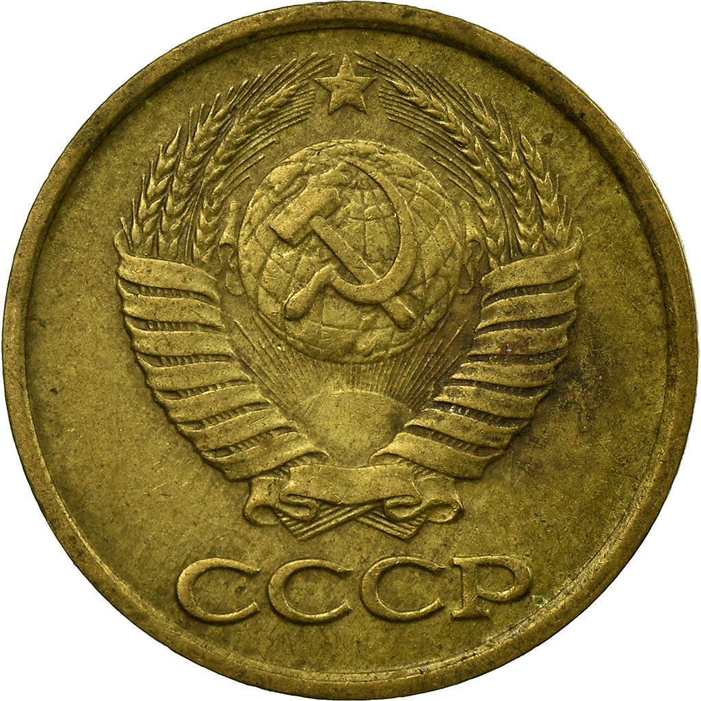 Moneta, Russia, Kopek, 1986, Saint-Petersburg, EF(40-45), Mosiądz, KM:126a