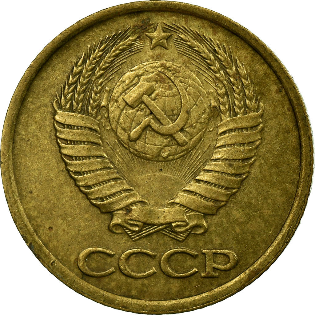 Moneta, Russia, Kopek, 1985, Saint-Petersburg, EF(40-45), Mosiądz, KM:126a