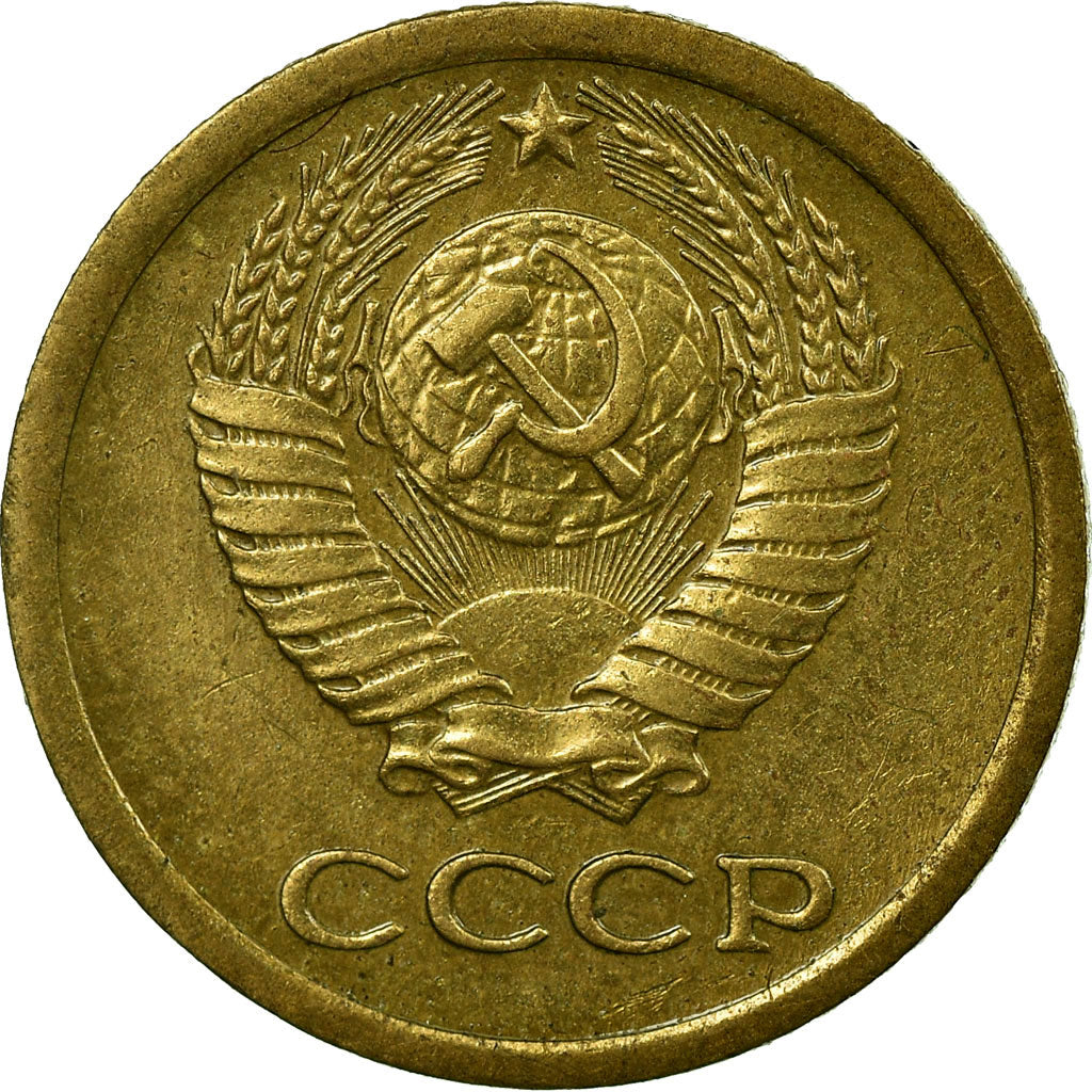 Moneta, Russia, Kopek, 1965, Saint-Petersburg, EF(40-45), Mosiądz, KM:126a