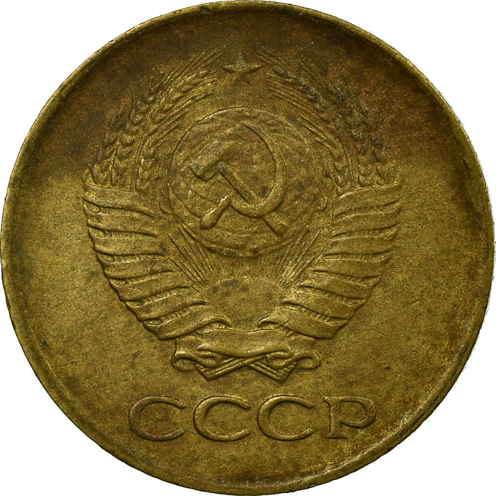 Münze, Russland, Kopek, 1962, Saint-Petersburg, SS, Messing, KM:126a