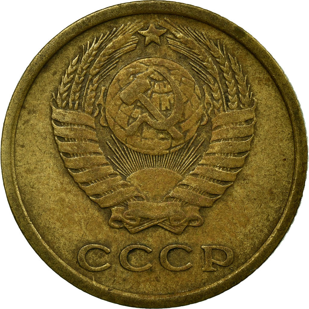 Moneta, Russia, 2 Kopeks, 1971, Saint-Petersburg, EF(40-45), Mosiądz, KM:127a