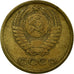Moneta, Russia, 2 Kopeks, 1971, Saint-Petersburg, EF(40-45), Mosiądz, KM:127a