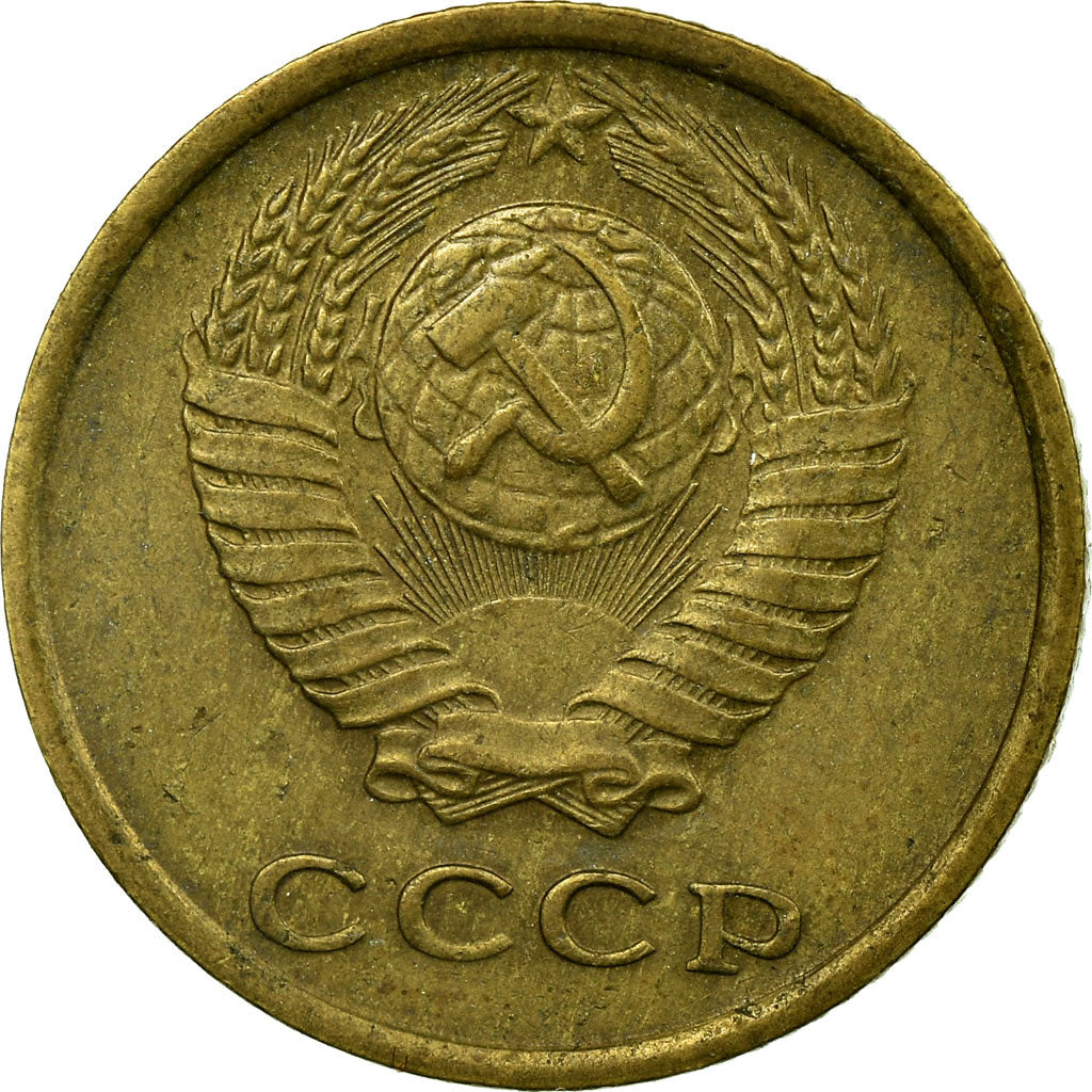 Moneta, Russia, 2 Kopeks, 1974, Saint-Petersburg, EF(40-45), Mosiądz, KM:127a