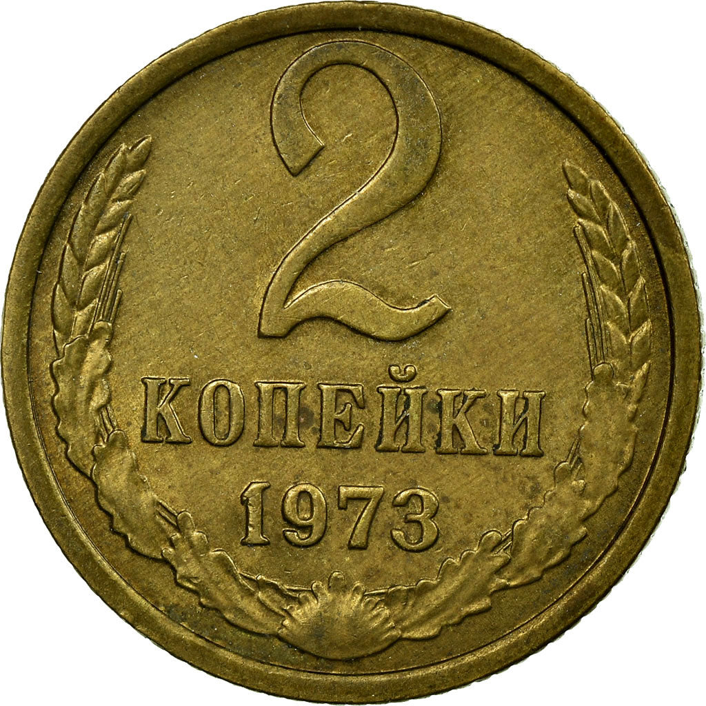 Moneta, Russia, 2 Kopeks, 1973, Saint-Petersburg, EF(40-45), Mosiądz, KM:127a