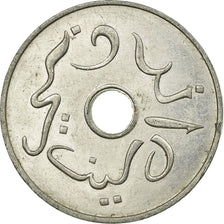 Coin, Indonesia, 5 Sen, 1954, EF(40-45), Aluminum, KM:5