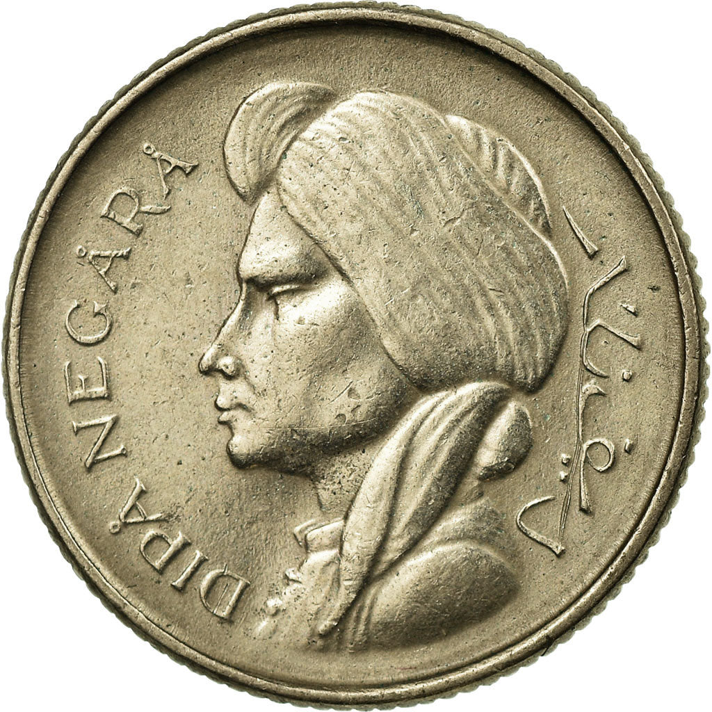 Coin, Indonesia, 50 Sen, 1952, EF(40-45), Copper-nickel, KM:9
