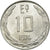 Coin, Chile, 10 Escudos, 1974, AU(55-58), Aluminum, KM:200