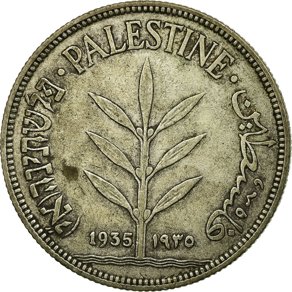 Coin, Palestine, 100 Mils, 1935, EF(40-45), Silver, KM:7