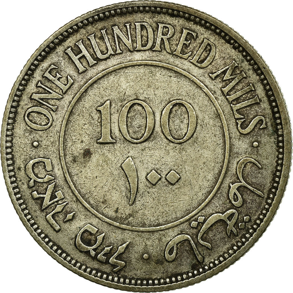 Coin, Palestine, 100 Mils, 1935, EF(40-45), Silver, KM:7