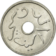 Coin, Indonesia, Sen, 1952, Utrecht, AU(55-58), Aluminum, KM:7