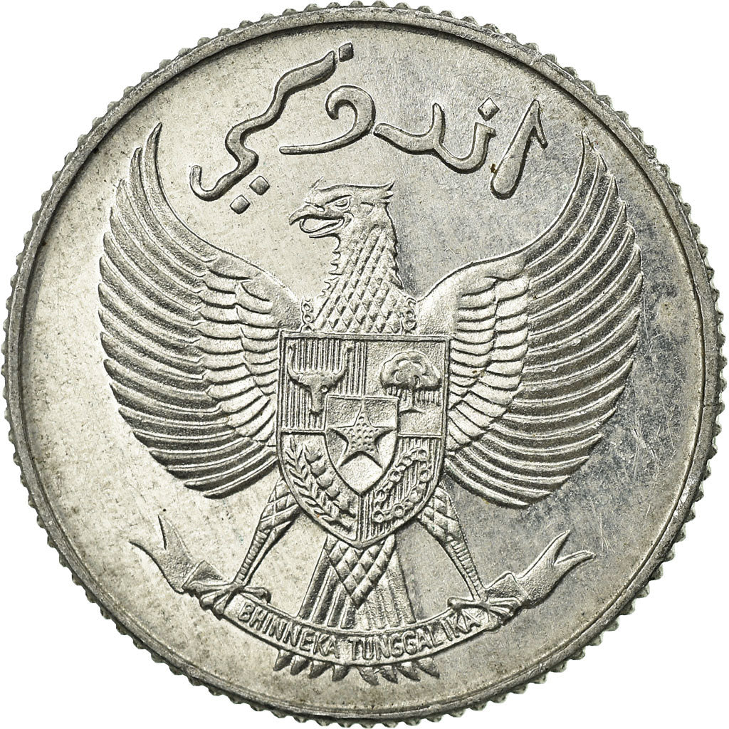Coin, Indonesia, 10 Sen, 1954, EF(40-45), Aluminum, KM:6
