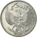 Coin, Indonesia, 10 Sen, 1954, EF(40-45), Aluminum, KM:6