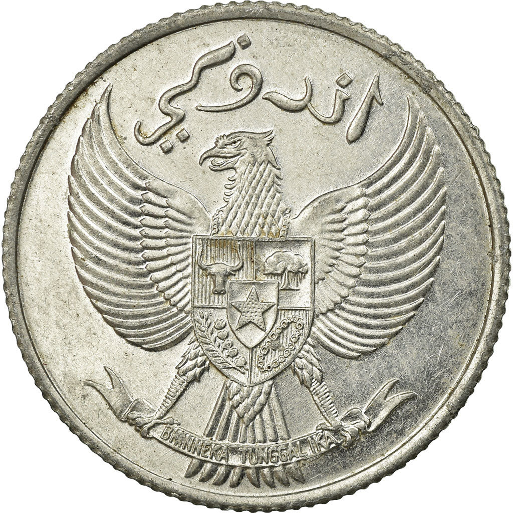 Coin, Indonesia, 25 Sen, 1952, AU(55-58), Aluminum, KM:8