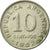Moneta, Argentina, 10 Centavos, 1952, EF(40-45), Miedź-Nikiel, KM:47