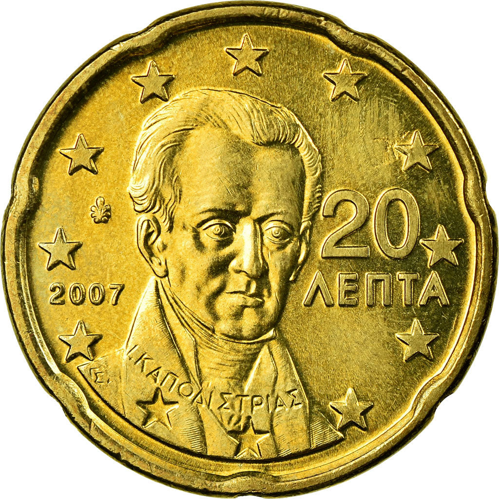 Grèce, 20 Euro Cent, 2007, SPL, Laiton, KM:212