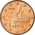 Greece, Euro Cent, 2008, MS(63), Copper Plated Steel, KM:181