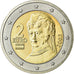Áustria, 2 Euro, 2003, MS(63), Bimetálico, KM:3089