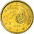 Espanha, 10 Euro Cent, 2005, MS(63), Latão, KM:1043