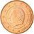 Belgien, 5 Euro Cent, 2005, UNZ, Copper Plated Steel, KM:226