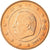 Belgium, 5 Euro Cent, 2005, MS(65-70), Copper Plated Steel, KM:226