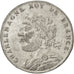 France, Medal, Charlemagne, History, AU(50-53), Tin