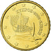 Cyprus, 10 Euro Cent, 2008, MS(65-70), Brass, KM:81