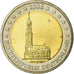 GERMANY - FEDERAL REPUBLIC, 2 Euro, 2008, MS(63), Bi-Metallic, KM:261