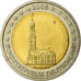 GERMANIA - REPUBBLICA FEDERALE, 2 Euro, 2008, SPL, Bi-metallico, KM:261
