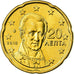 Grécia, 20 Euro Cent, 2010, AU(55-58), Latão, KM:212