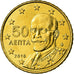 Grecja, 50 Euro Cent, 2010, Athens, AU(55-58), Mosiądz, KM:213