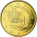 Cipro, 50 Euro Cent, 2009, FDC, Ottone, KM:83