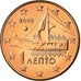 Grecja, Euro Cent, 2008, Athens, MS(65-70), Miedź platerowana stalą, KM:181