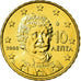 Griechenland, 10 Euro Cent, 2008, STGL, Messing, KM:211